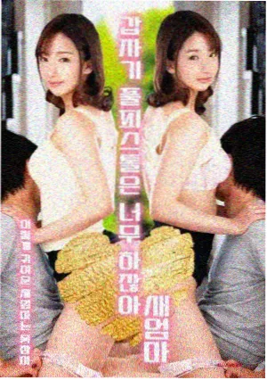 美食纪录片封面